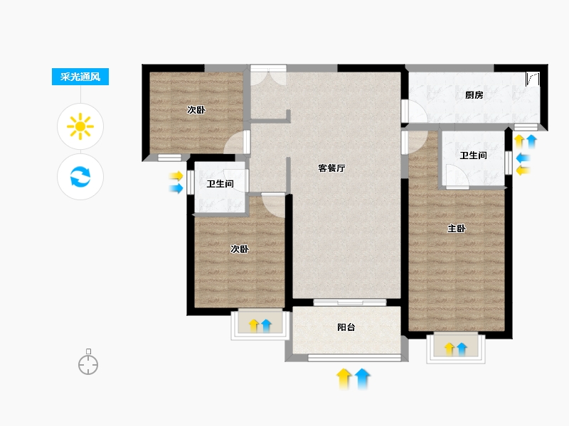 陕西省-西安市-高新尚品-92.25-户型库-采光通风