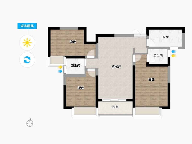 陕西省-西安市-启迪大院儿-81.59-户型库-采光通风