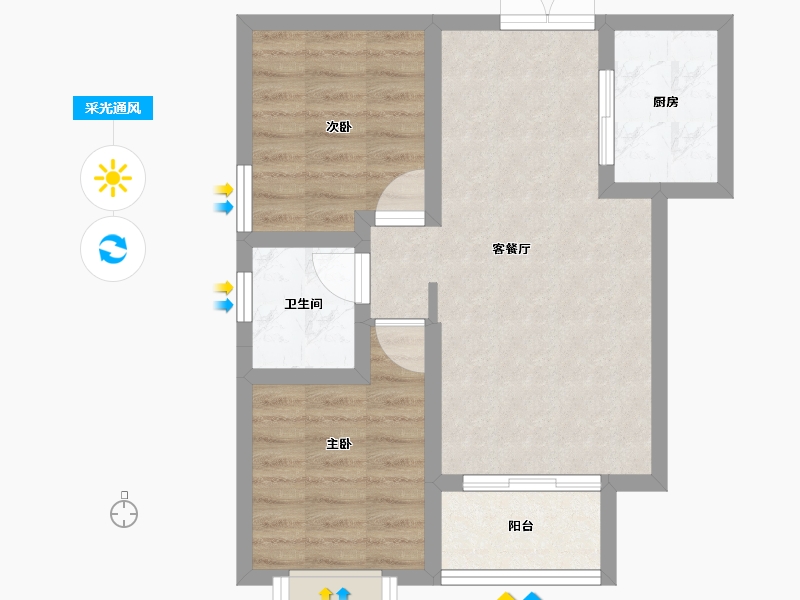 陕西省-西安市-九璟台-52.62-户型库-采光通风