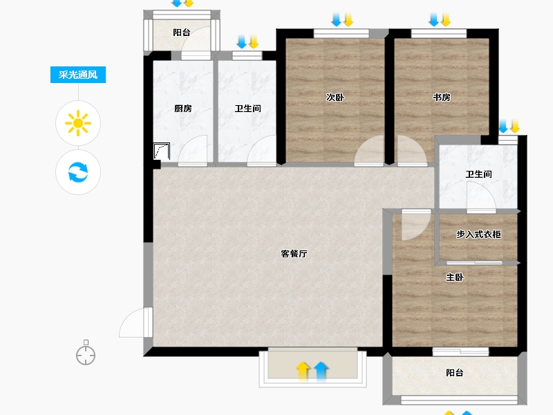 陕西省-西安市-隆源国际城C区-77.57-户型库-采光通风