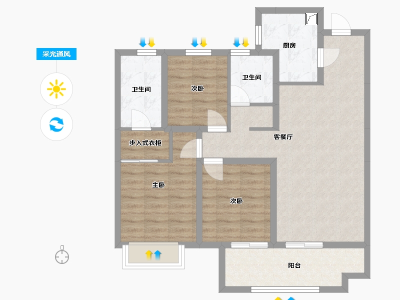 河南省-焦作市-建业春天里-75.00-户型库-采光通风