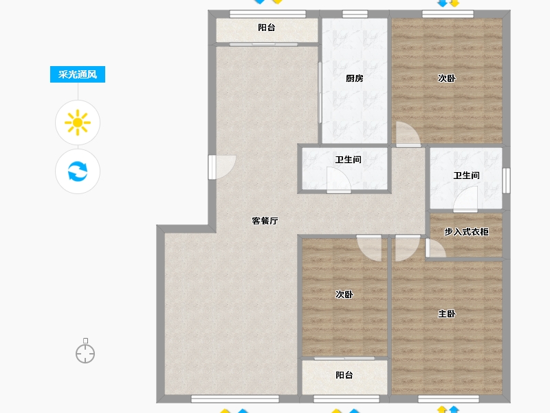 北京-北京市-郦城-三区-124.58-户型库-采光通风