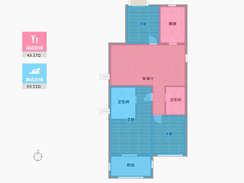 上海-上海市-新湖青蓝国际二期-98.42-户型库-动静分区