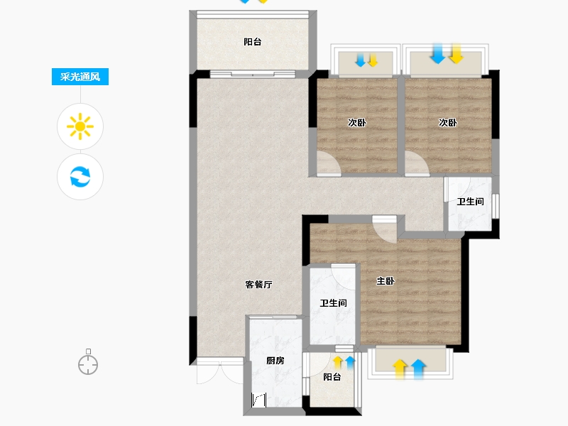 广西壮族自治区-南宁市-路桥融创茂-84.29-户型库-采光通风