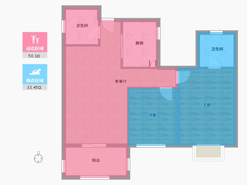 上海-上海市-新湖青蓝国际二期-75.01-户型库-动静分区