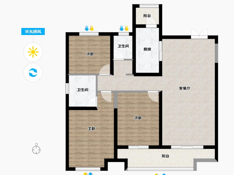 陕西省-西安市-上河雲璟-106.39-户型库-采光通风