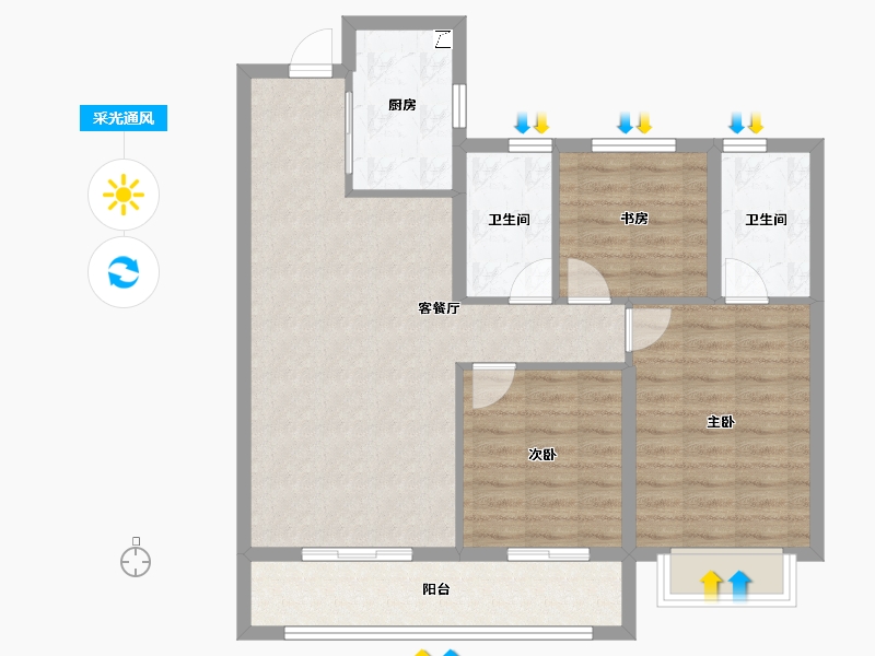 陕西省-西安市-泷悦长安-86.40-户型库-采光通风