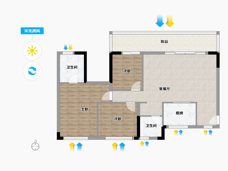 四川省-成都市-绿城云溪桃源-97.77-户型库-采光通风