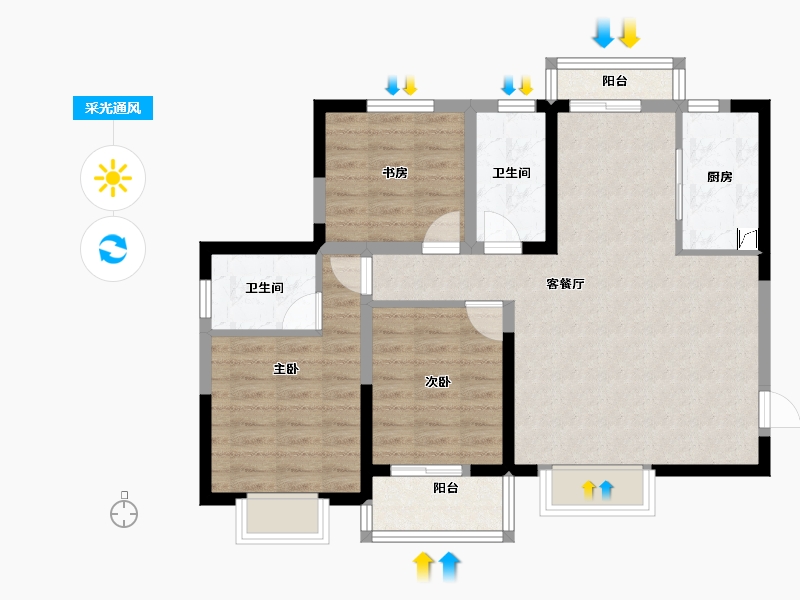 陕西省-西安市-隆源国际城C区-81.65-户型库-采光通风