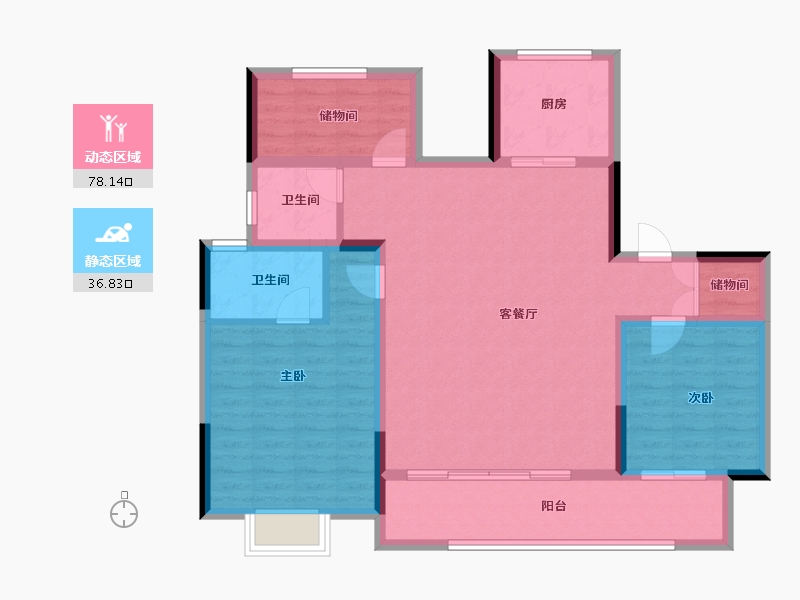 江苏省-常州市-中海桂语江南-103.54-户型库-动静分区