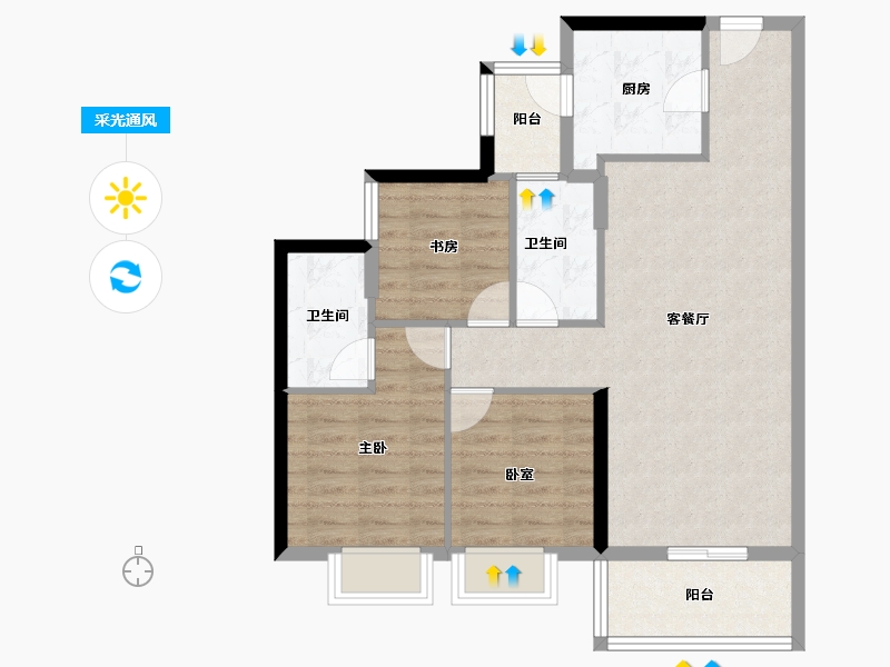 广东省-东莞市-嘉华嘉誉湾-90.00-户型库-采光通风