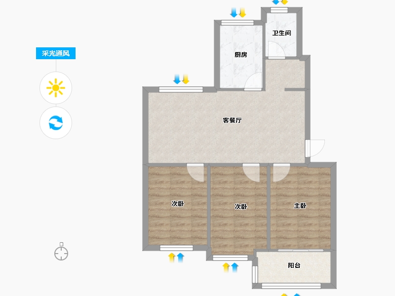 安徽省-合肥市-珠光花园-东区-84.00-户型库-采光通风