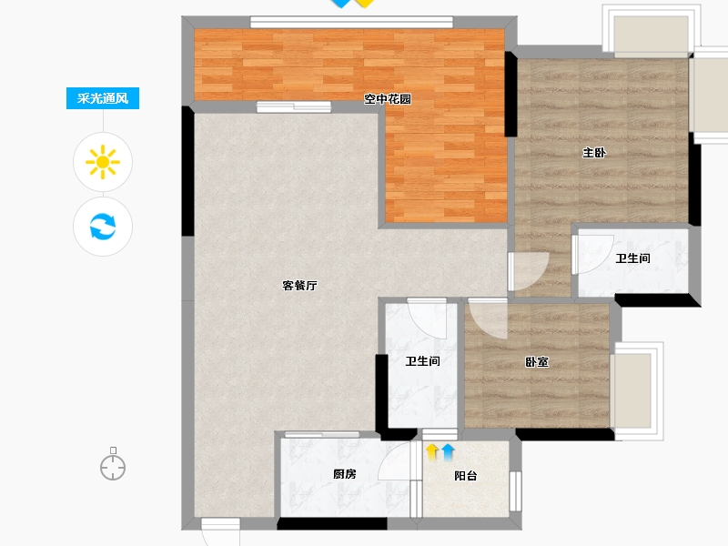 广东省-云浮市-祥利明珠新城3区-82.00-户型库-采光通风