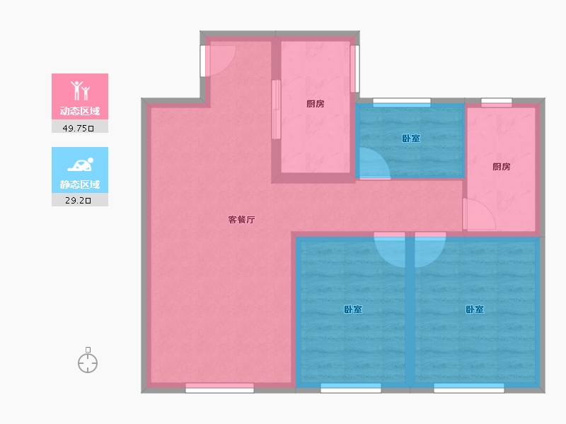 新疆维吾尔自治区-乌鲁木齐市-交建·雅苑-69.94-户型库-动静分区