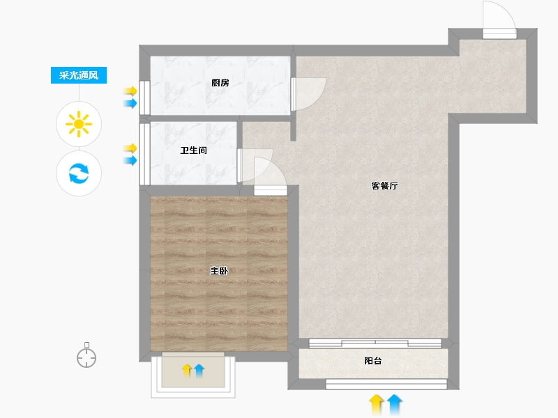 河南省-驻马店市-建业城-70.00-户型库-采光通风