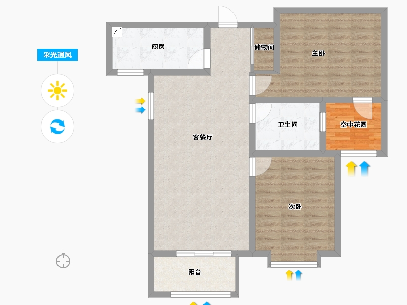 河北省-石家庄市-SOHO国际-B座-85.00-户型库-采光通风