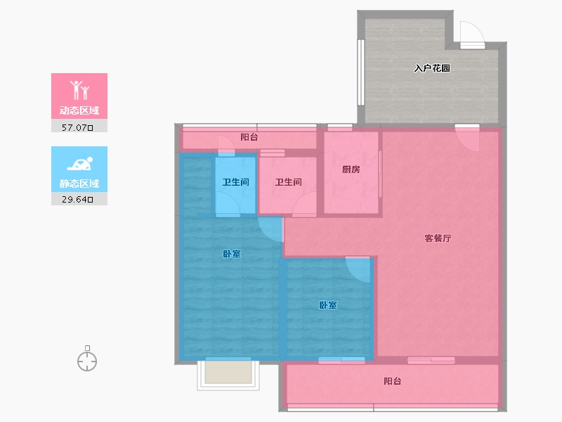 云南省-丽江市-丽江东亚国睿华庭-89.85-户型库-动静分区