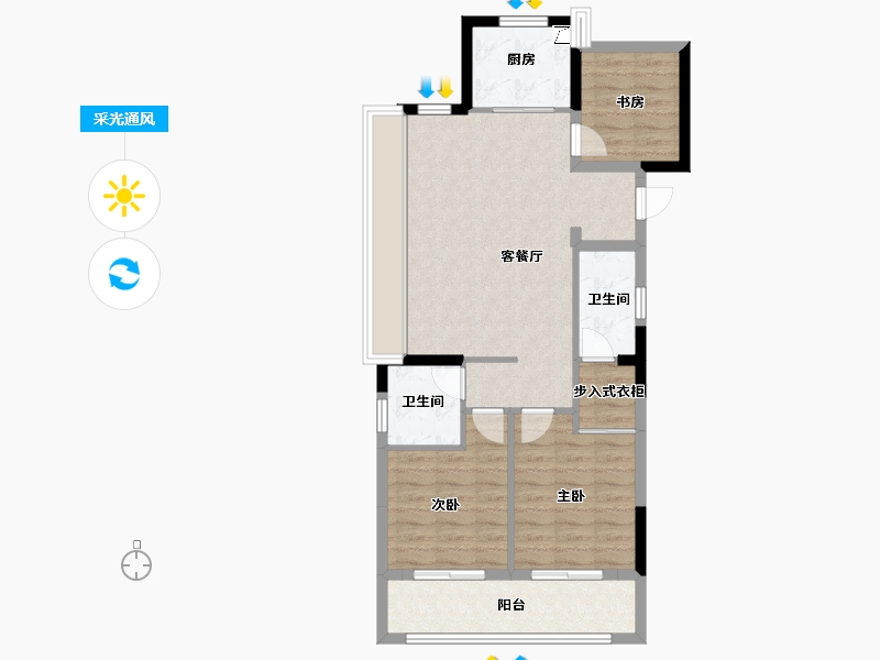 浙江省-湖州市-宸园-80.00-户型库-采光通风