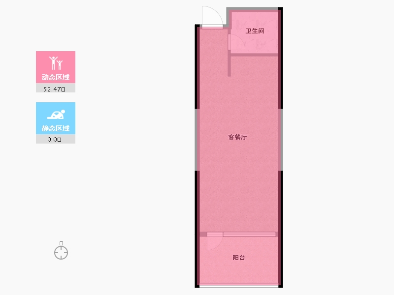 辽宁省-大连市-远乡维也纳-48.84-户型库-动静分区