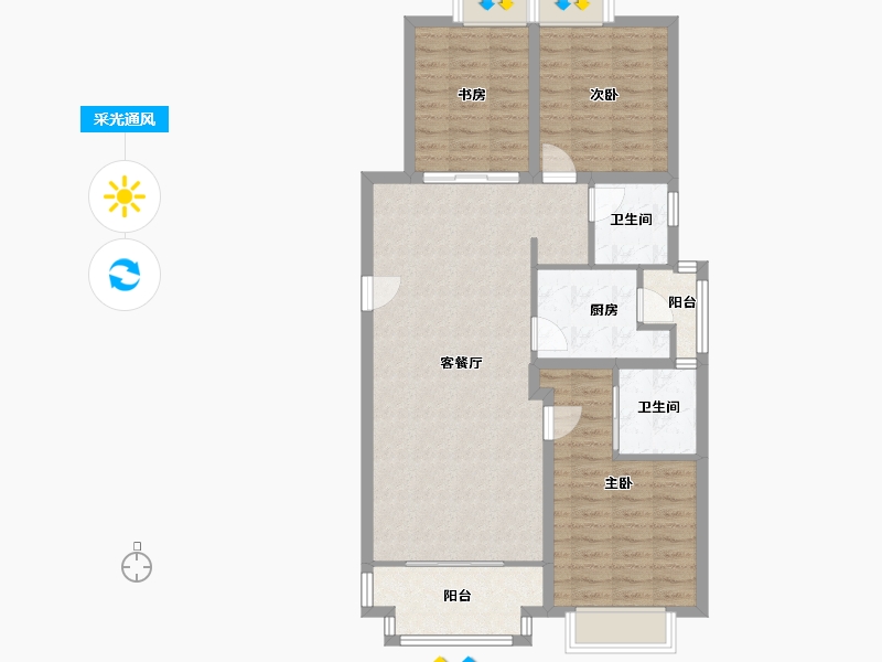 云南省-昆明市-山海湾-132.57-户型库-采光通风