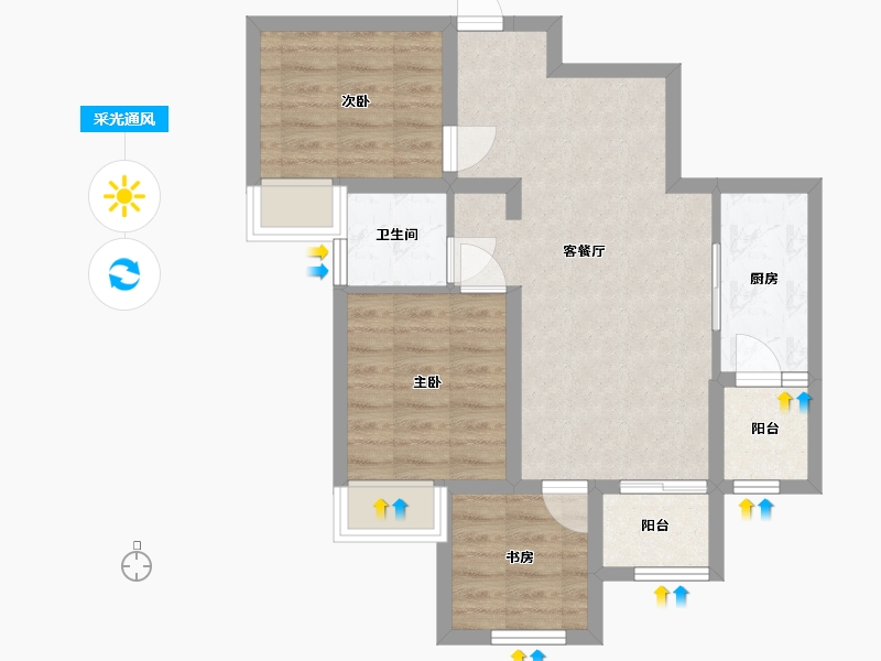 重庆-重庆市-北辰·悦来壹号-67.70-户型库-采光通风