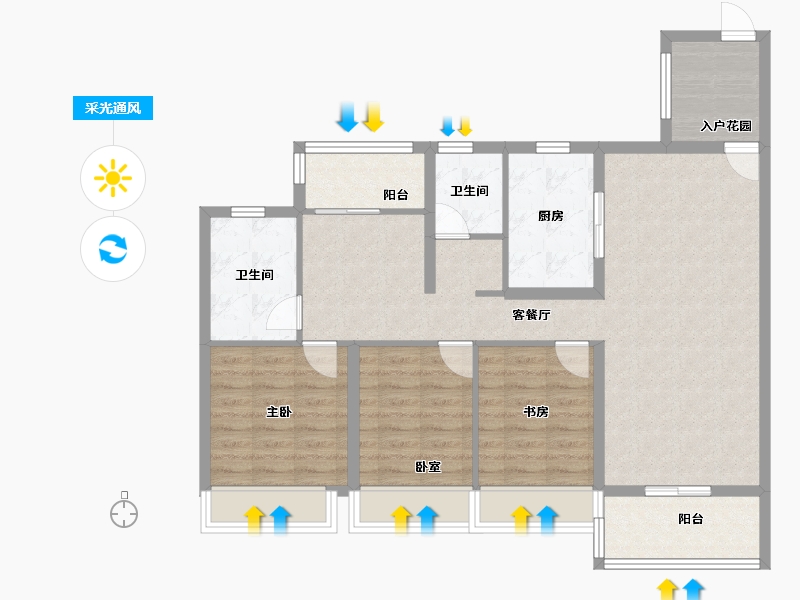 广东省-广州市-合生中央城-100.00-户型库-采光通风