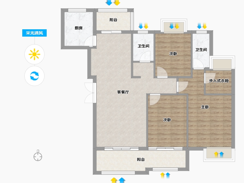 福建省-南平市-光明御景华府-97.81-户型库-采光通风