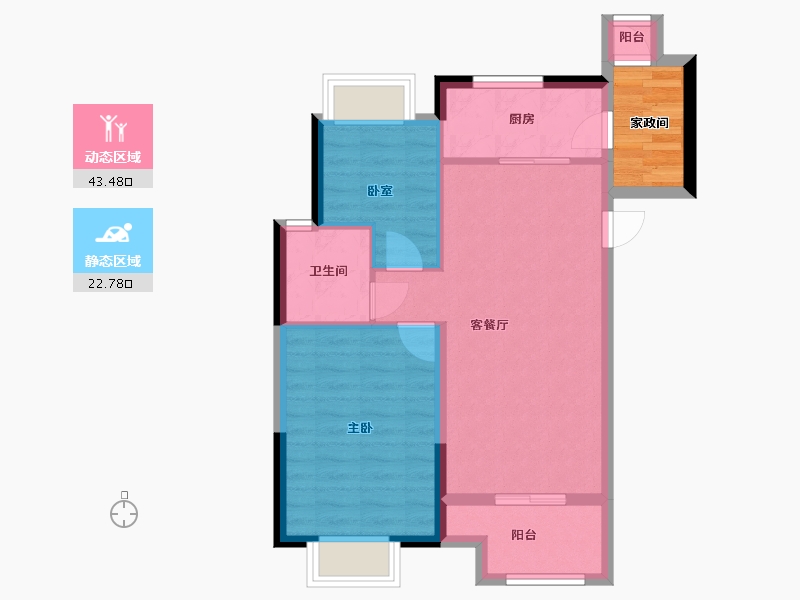 重庆-重庆市-万科四季花城2期-68.00-户型库-动静分区