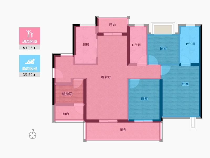 广东省-河源市-龙光城-87.21-户型库-动静分区