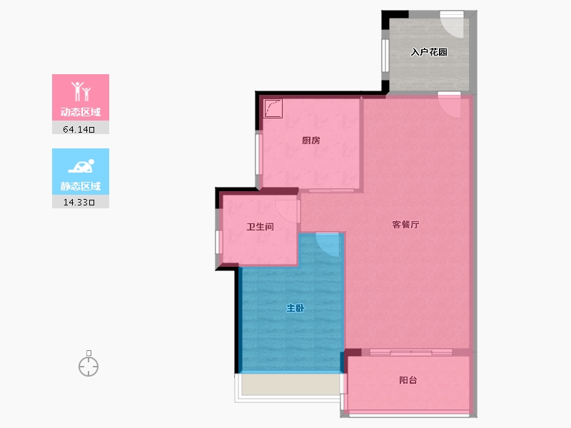 广东省-广州市-星瀚TOD-78.40-户型库-动静分区