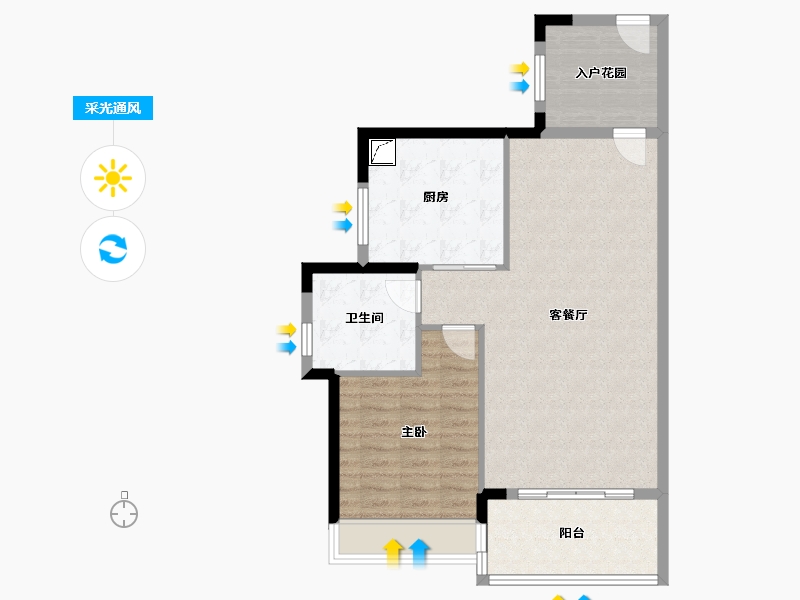 广东省-广州市-星瀚TOD-78.40-户型库-采光通风