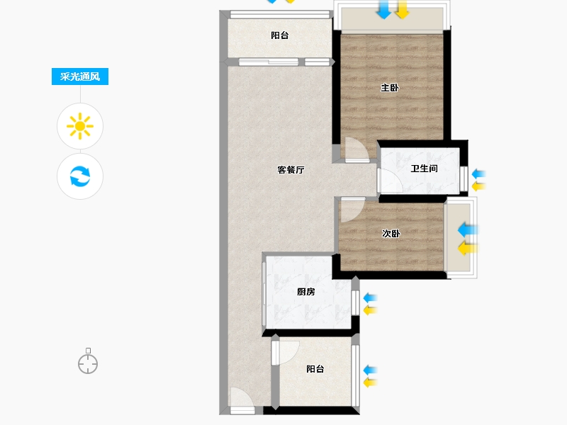 广东省-广州市-星瀚TOD-68.01-户型库-采光通风