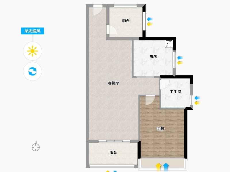 广东省-广州市-星瀚TOD-85.60-户型库-采光通风