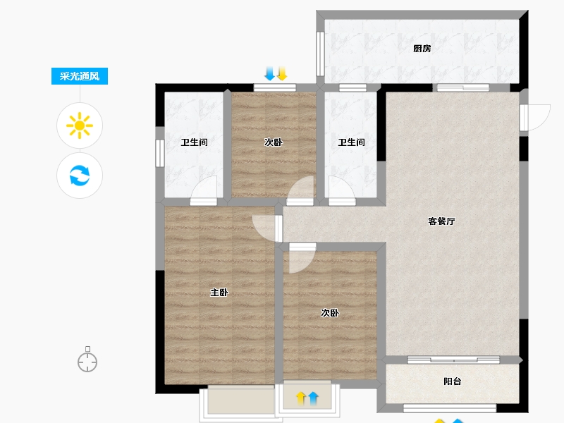 陕西省-安康市-城投中城广场-23.04-户型库-采光通风