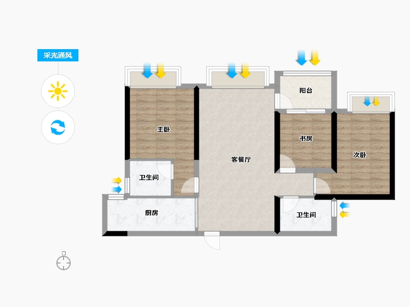 广东省-佛山市-万科金域蓝湾-80.87-户型库-采光通风