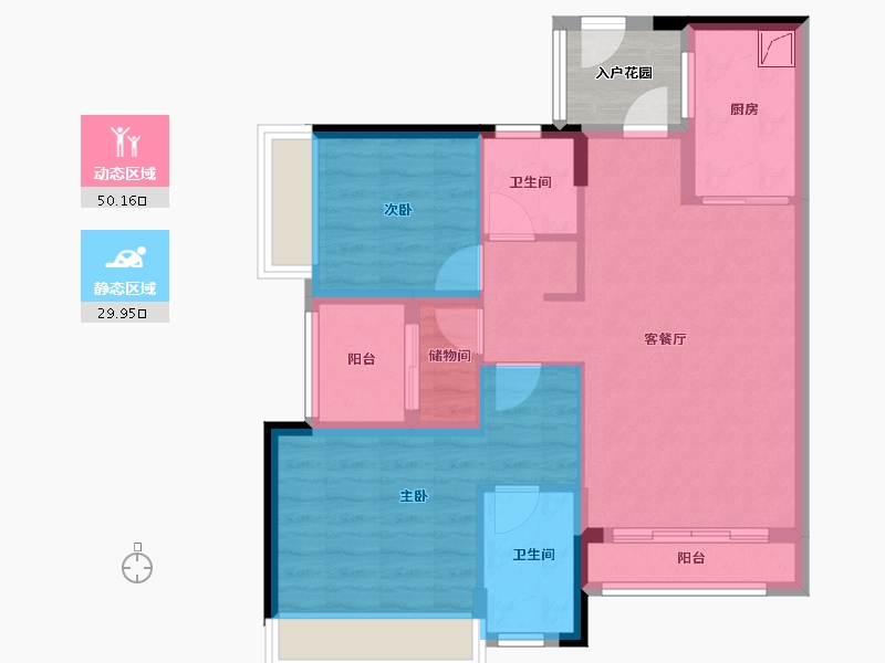 广东省-广州市-时代龙湖天著-74.39-户型库-动静分区