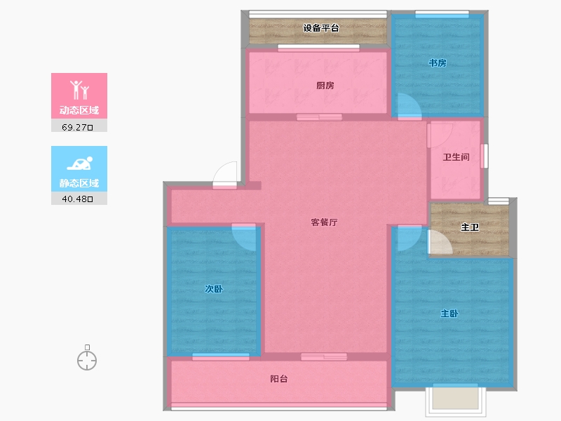 山东省-泰安市-安居·西湖春晓-106.41-户型库-动静分区