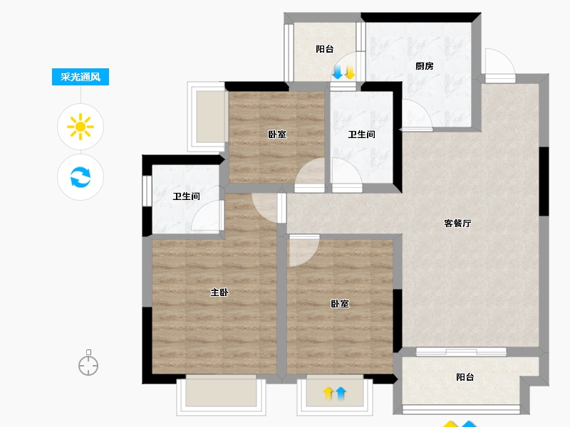 重庆-重庆市-新城光屿-75.98-户型库-采光通风