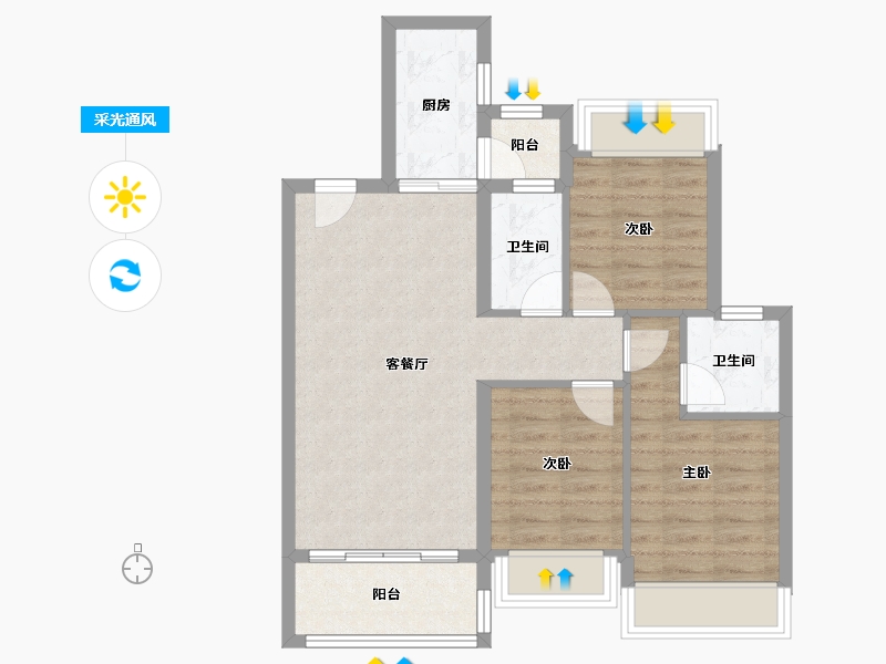 广东省-佛山市-广佛新世界花园洋房-71.25-户型库-采光通风