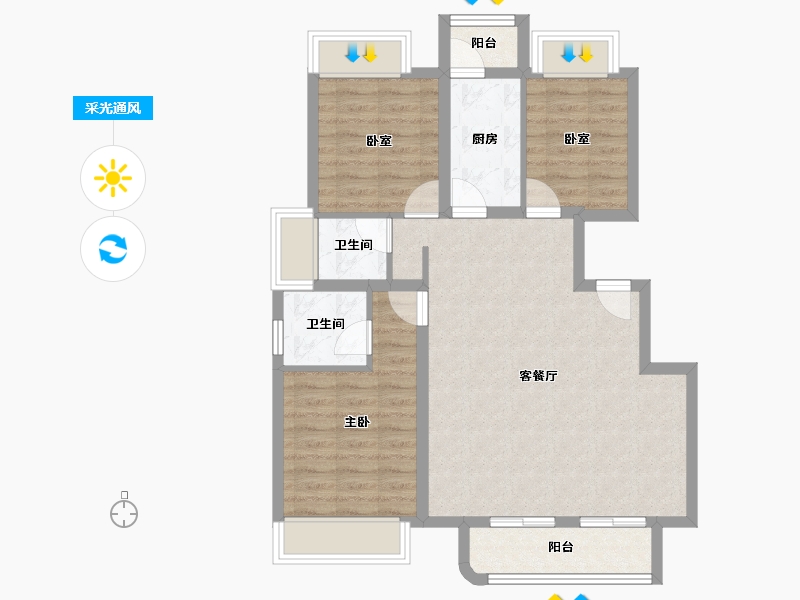 重庆-重庆市-中粮天悦壹号-80.62-户型库-采光通风