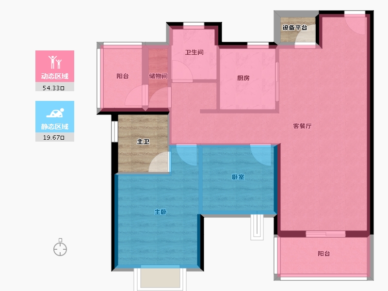 广东省-河源市-龙光城-71.20-户型库-动静分区