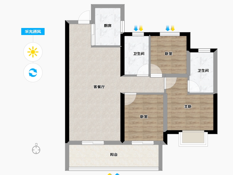 福建省-泉州市-中海学府世家-74.41-户型库-采光通风