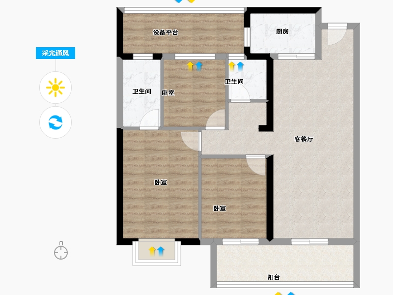 福建省-泉州市-世茂璀璨公园-88.01-户型库-采光通风