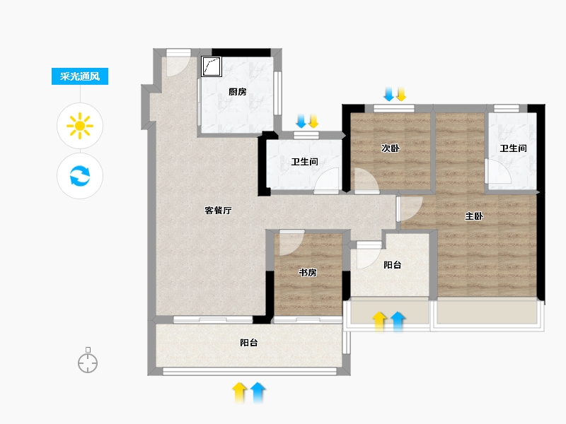 广东省-广州市-保利·水木芳华-80.81-户型库-采光通风