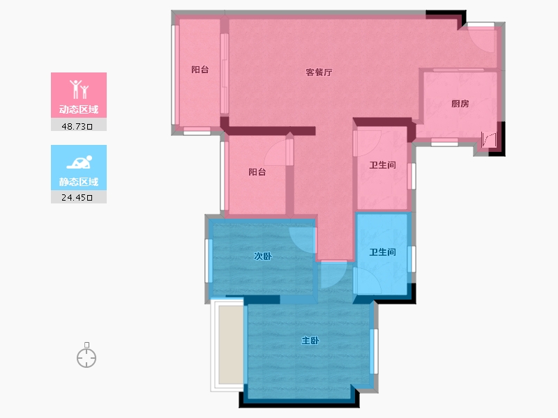 广东省-广州市-保利·水木芳华-64.01-户型库-动静分区