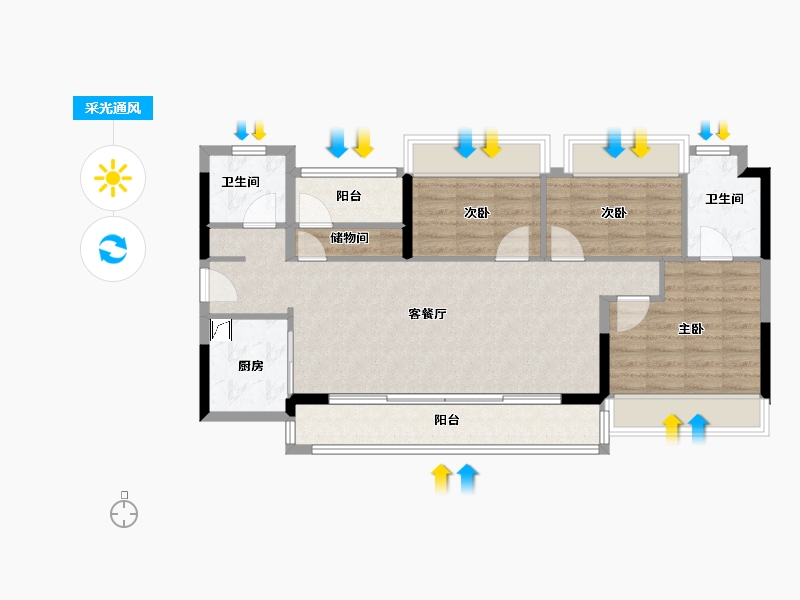 广东省-广州市-中建弘阳德信·湾璟壹号-85.60-户型库-采光通风