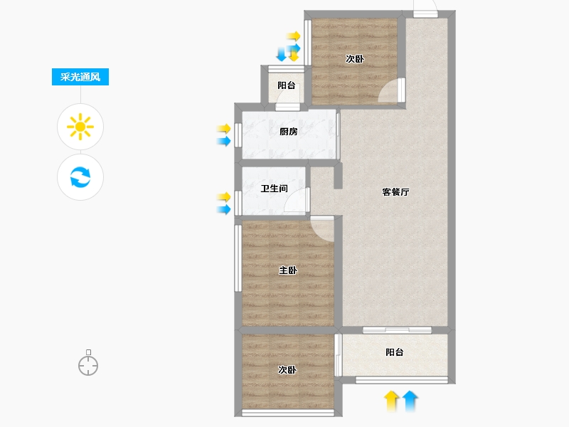 四川省-宜宾市-远达·时光里-70.01-户型库-采光通风