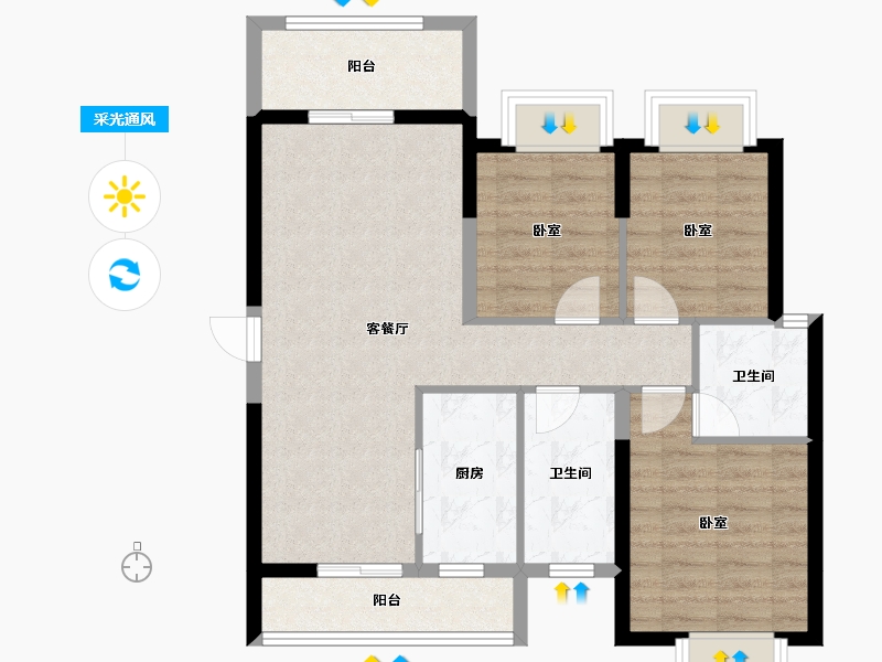 海南省-海口市-城西星汇-80.05-户型库-采光通风