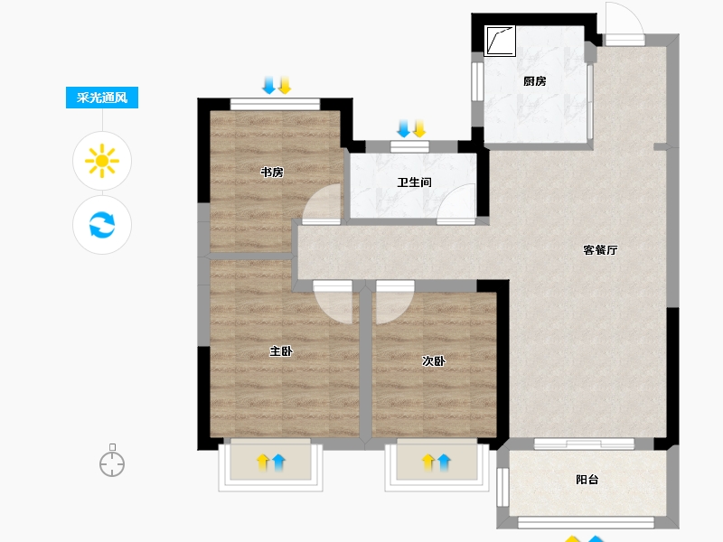 安徽省-安庆市-融创时代宜城-76.56-户型库-采光通风