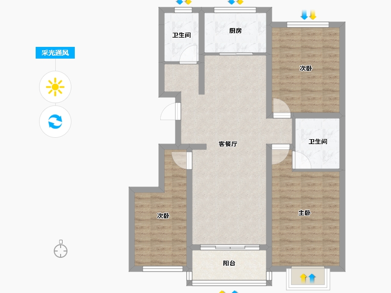 山东省-聊城市-阳谷贵和园小区-87.10-户型库-采光通风